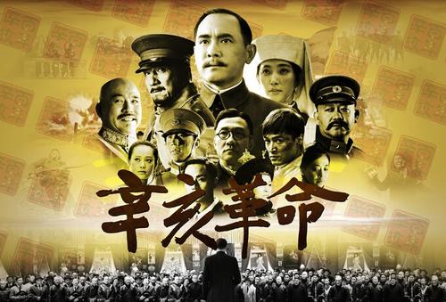 购买假伊利诺斯州